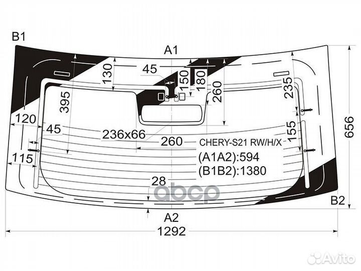 Стекло заднее (Цвет зеленый/ Обогрев) Chery QQ6