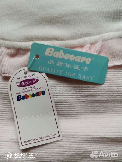 Конверт в коляску