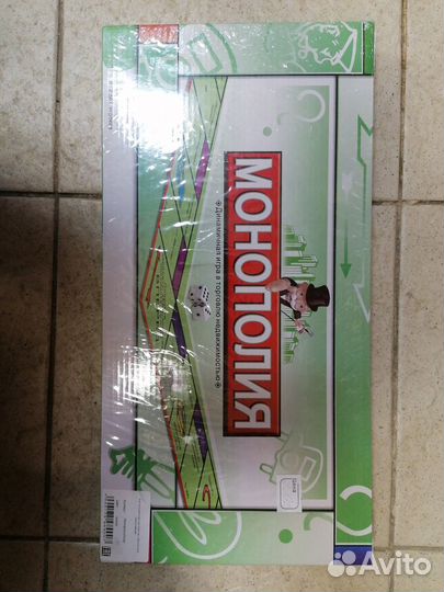Игра монополия