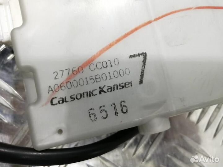 Блок управления климатом Ниссан Мурано Z50