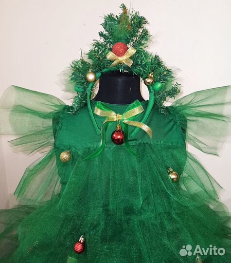 Новогодний костюм Ёлочка