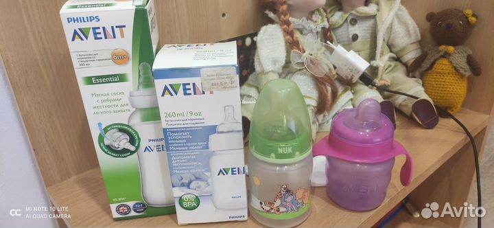 Бутылочки avent