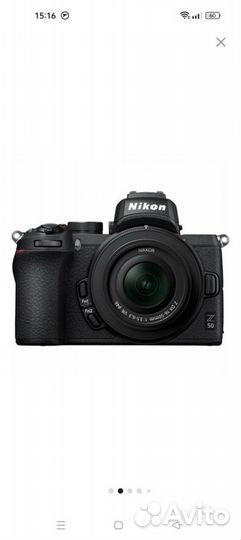 Фотоаппарат Nikon Z 50 DX 16-50 kit