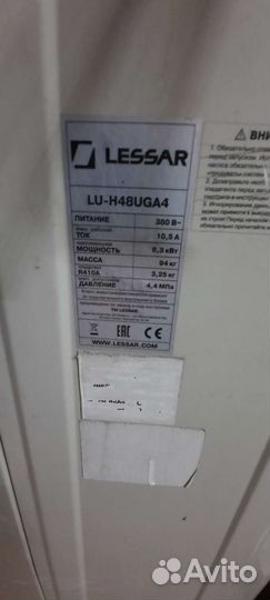 Сплит-системы кассетного типа