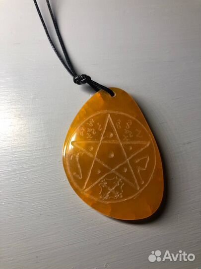 Амулет Солнца, Богатства, Власти, Мужской силы