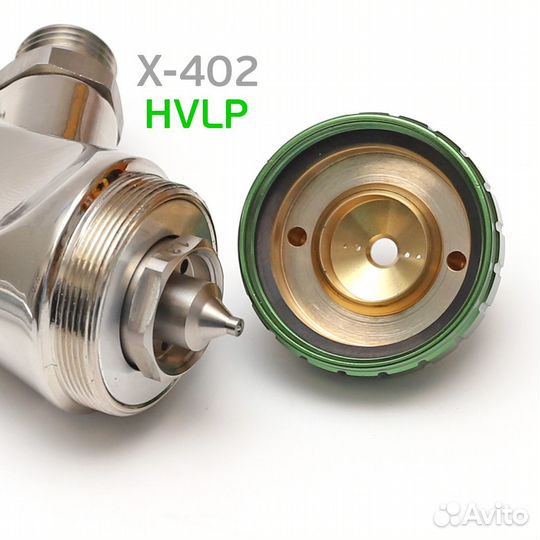 Краскопульт рм X-402 hvlp 1.3 + голова lvmp + регу
