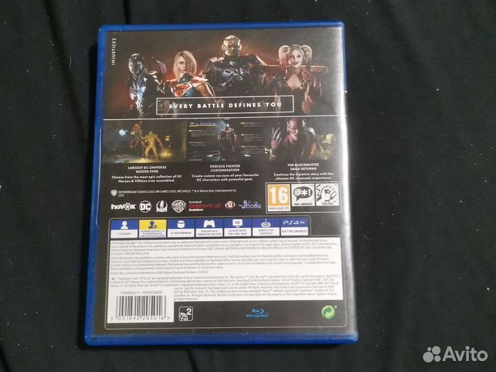 Injustice 2 ps4