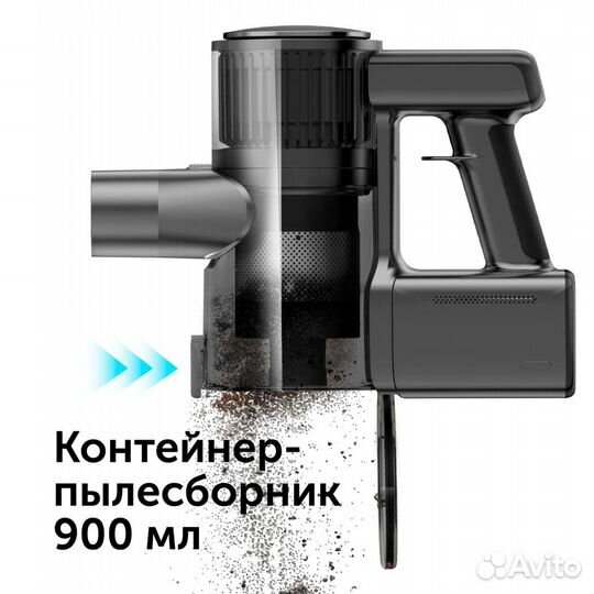 Ручной пылесос Red Solution 3080