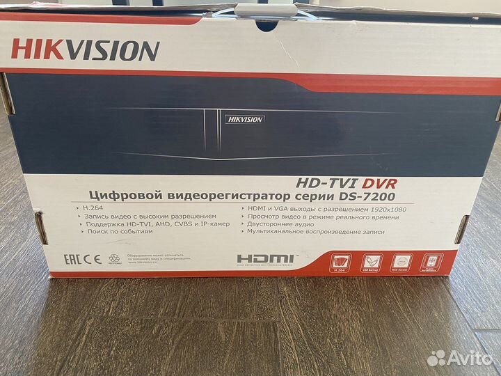 Цифровой видеорегистратор Hikvision ds-7200