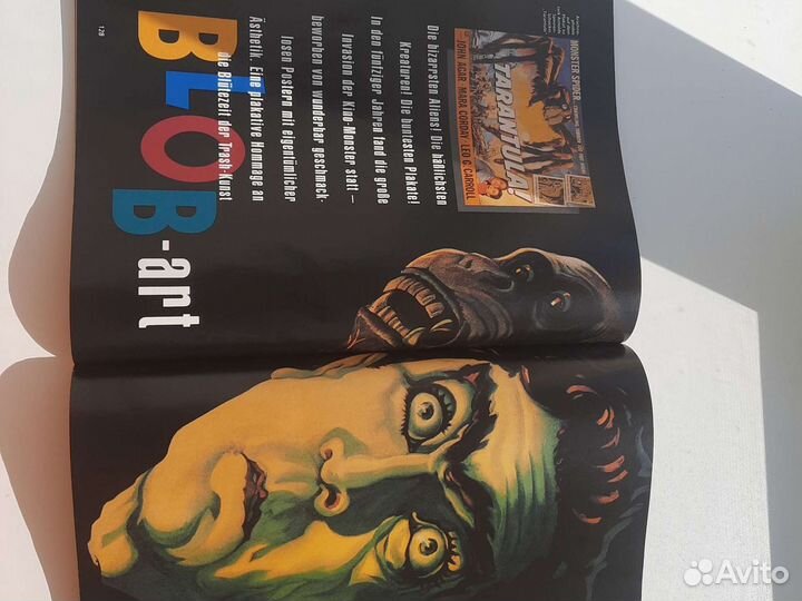 Ретро журнал Cinema 1995 год +постер