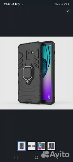 Чехол для samsung a8 2018(a530f)