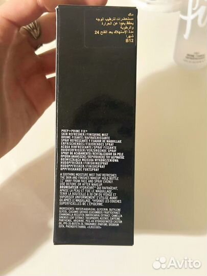 Фиксатор для макияжа MAC prep prime FIX original