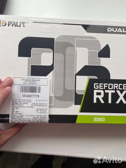 Видеокарта Palit nvidia GeForce RTX 3060 dual