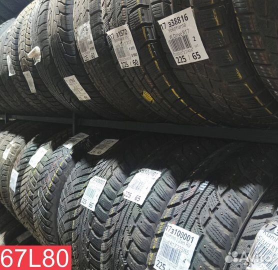 Michelin Primacy 4 225/50 R17 93L