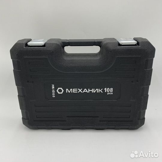 Набор Инструментов Механик 108