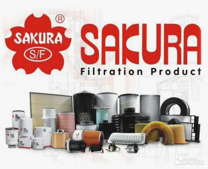 Фильтр топливный