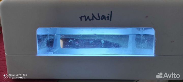Runail уф лампа для полимеризации гелей, сушек, ак