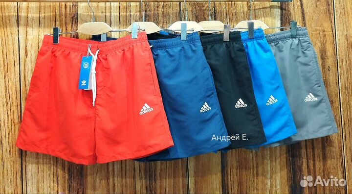 Шорты adidas мужские