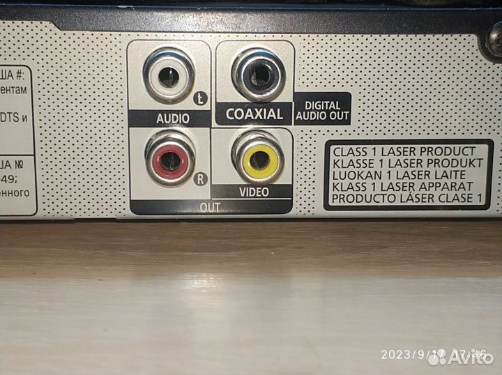 DVD плеер Samsung DVD-P380KD