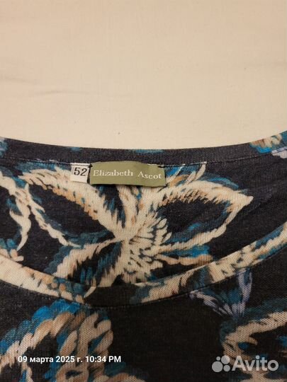 Кофта Elizabeth Ascot новая 50 размера