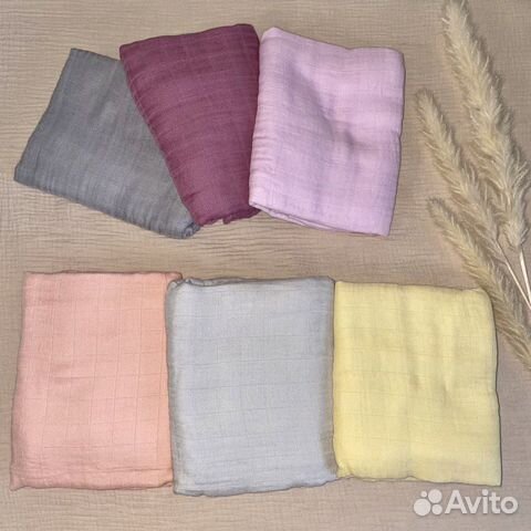 Пеленки 120*120