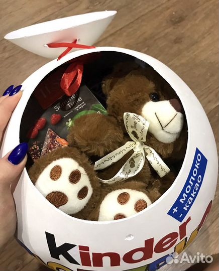 Подарок ребёнку