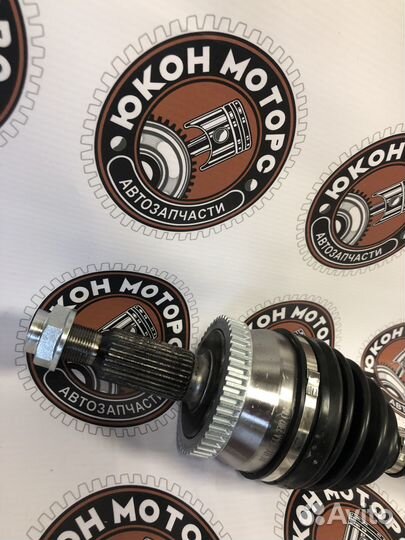 Привод kia optima