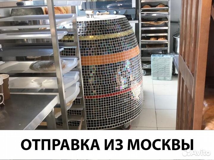 Тандыр электрический