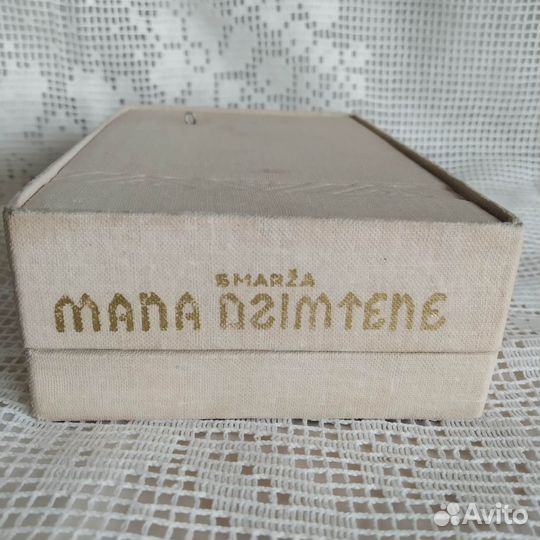 Футляр коробка от духов Дзинтарс Моя родина