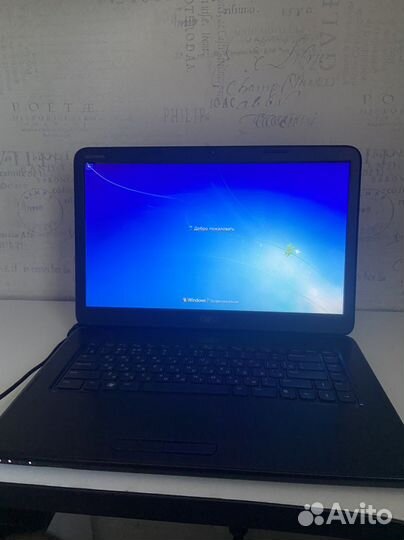Ноутбук бу