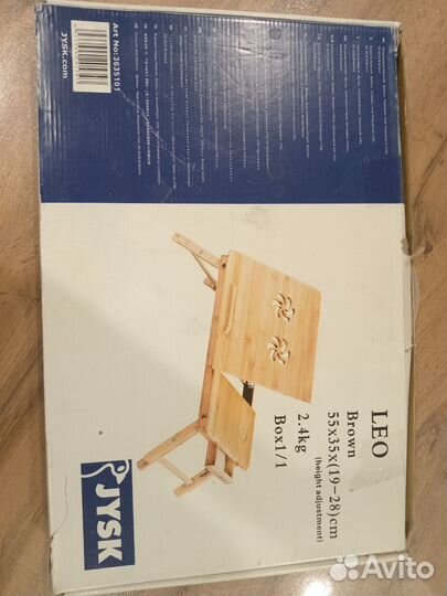 Столик для ноутбука фирма Jusk