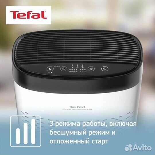 Очиститель воздуха Tefal pure air