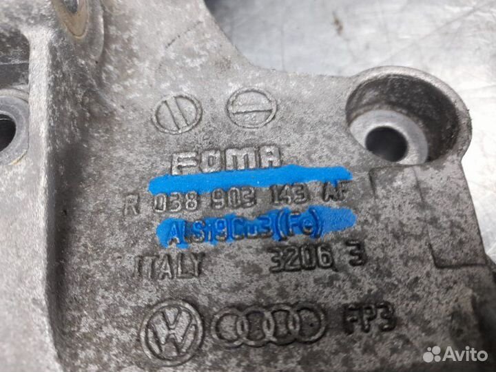 Кронштейн генератора Skoda Octavia (A5 1Z)