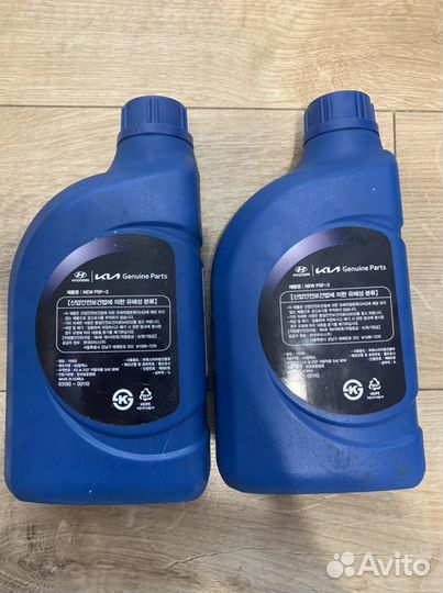 Жидкость гур полусинтетическая Kia/Hyundai