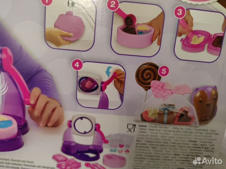 Шоколадная фабрика Cool Baker