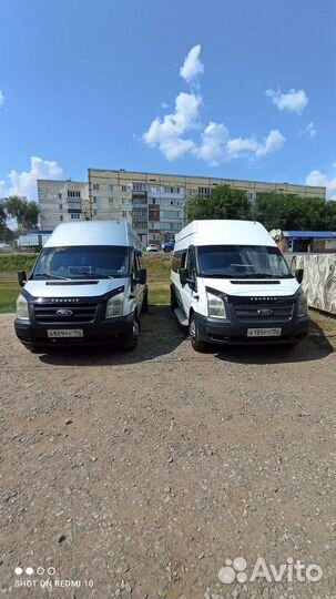 Пассажирские перевозки