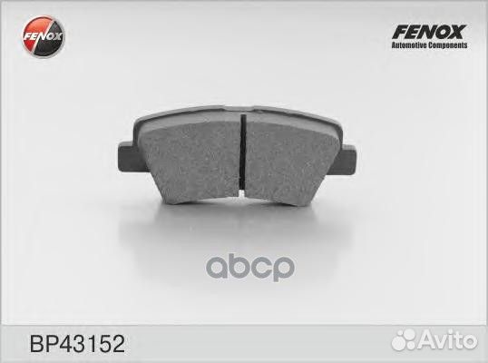 Колодки тормозные дисковые Hyundai Solaris, Acc