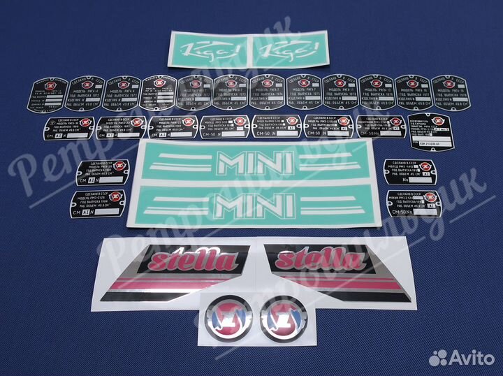 Комплект шильдиков и наклеек для мопеда 