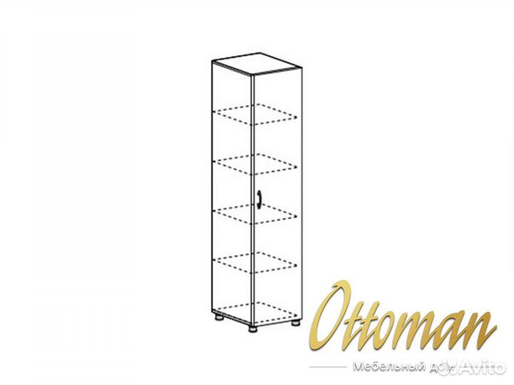 Шкаф пенал Вегас высота 200 см