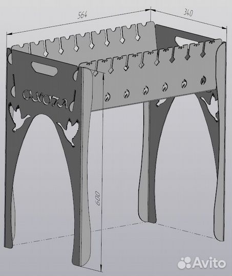 Сборный мангал 