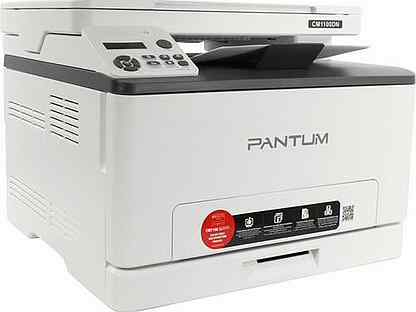 Цветное мфу Pantum CM1100DN A4, лазерное, 1200dpi