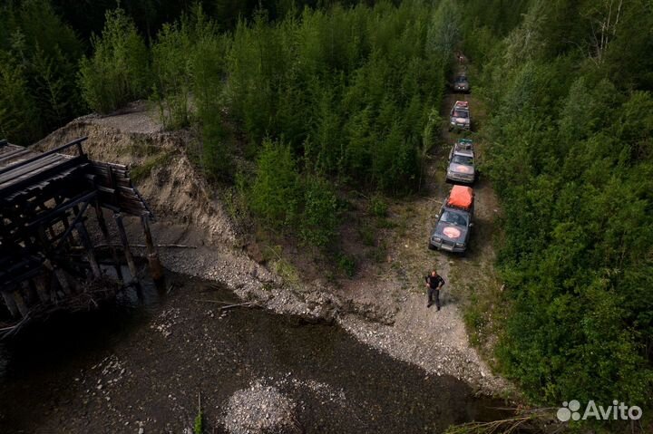 Перегон автомобиля