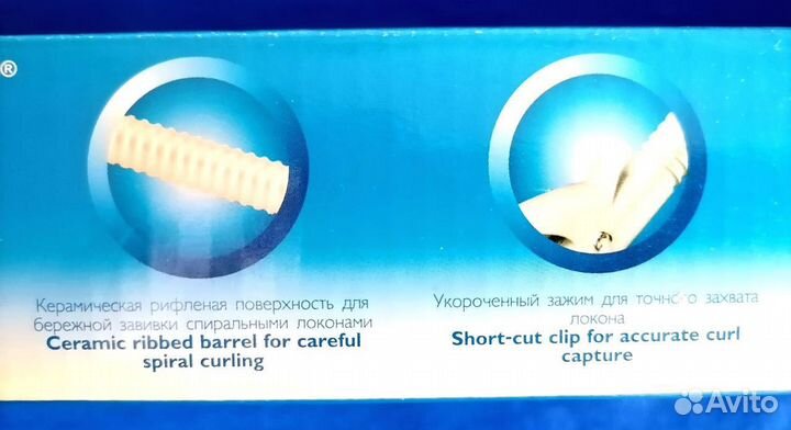 Плойка для волос