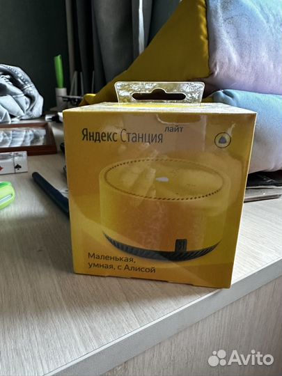 Станция Алиса мини