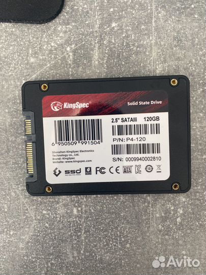 Ssd 120gb