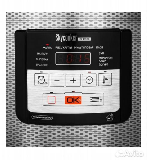 Мультиварка redmond SkyCooker RMC-M224S