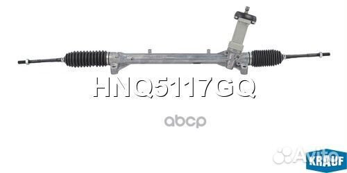 Рулевая рейка hyundai Solaris II 2017, KIA Rio