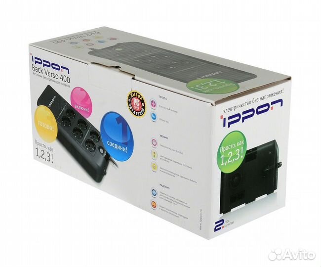 Источник бесперебойного питания Ippon Back Verso 6