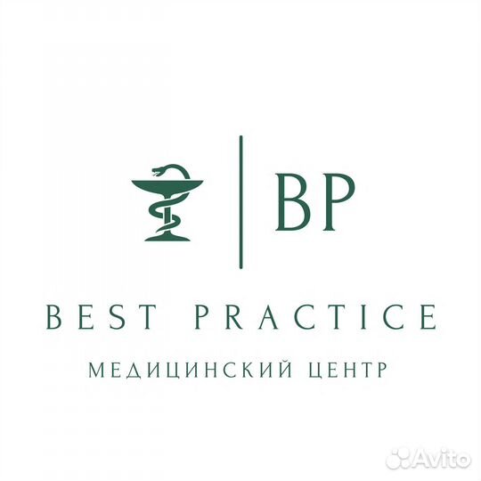 Оператор колл центра в клинику