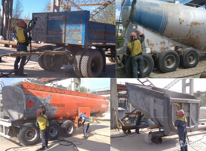 Пескоструйная очистка, обработка, пескоструй